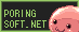 PORING SOFT .NET様